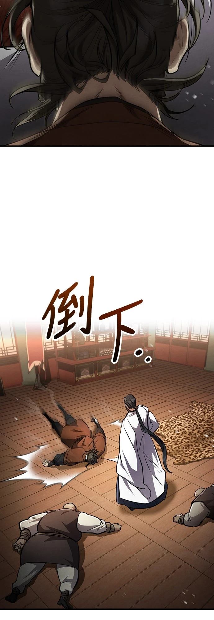 第7话18