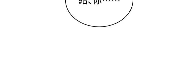 第7话57