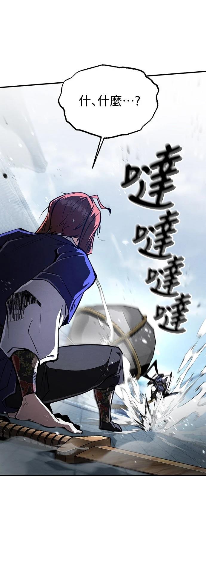 第8话35
