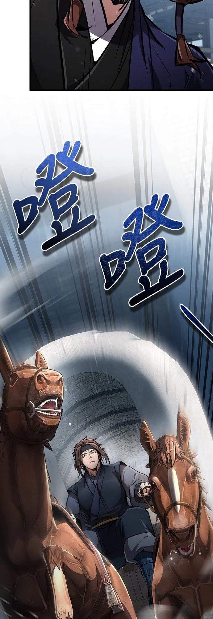 第8话4