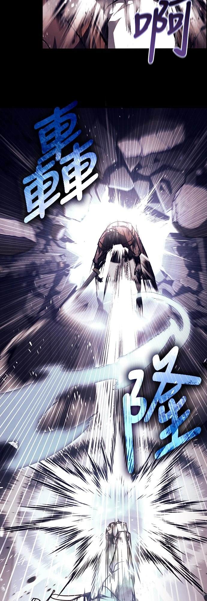 第8话46