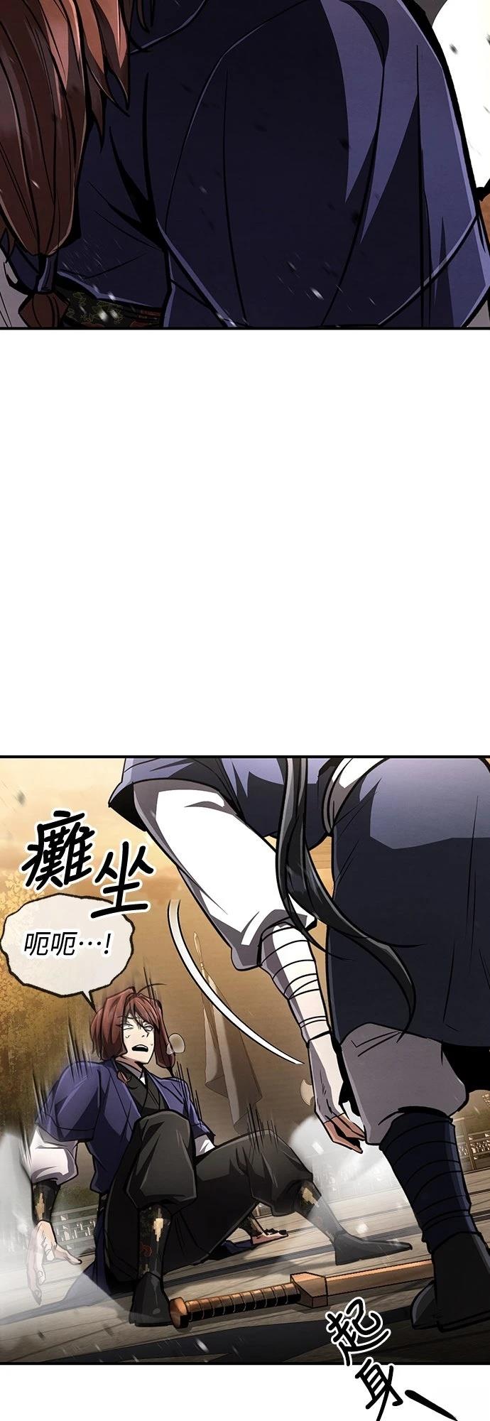 第8话71