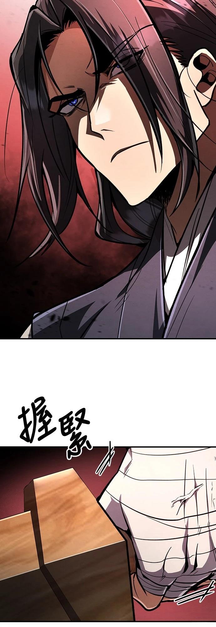 第8话80