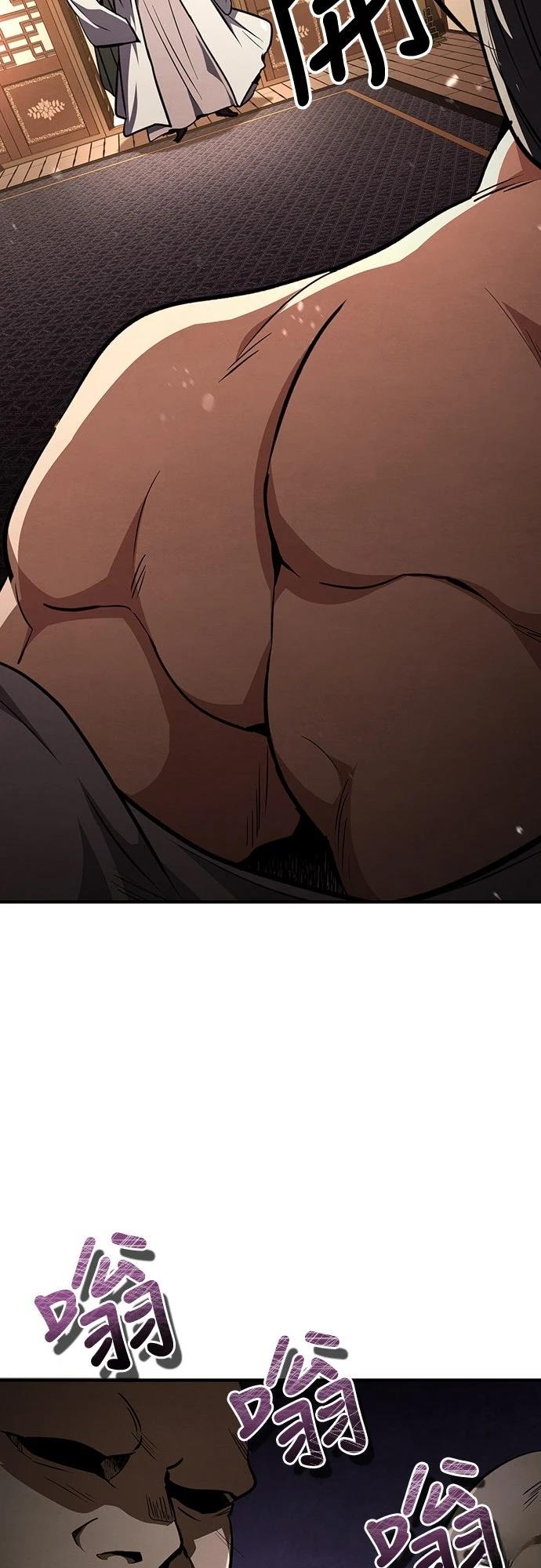 第8话93