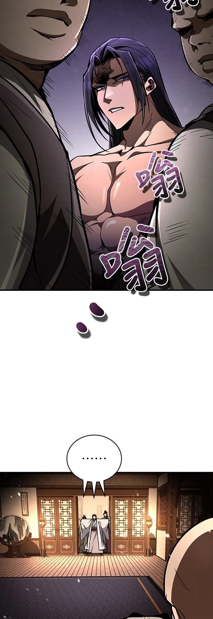 第8话94
