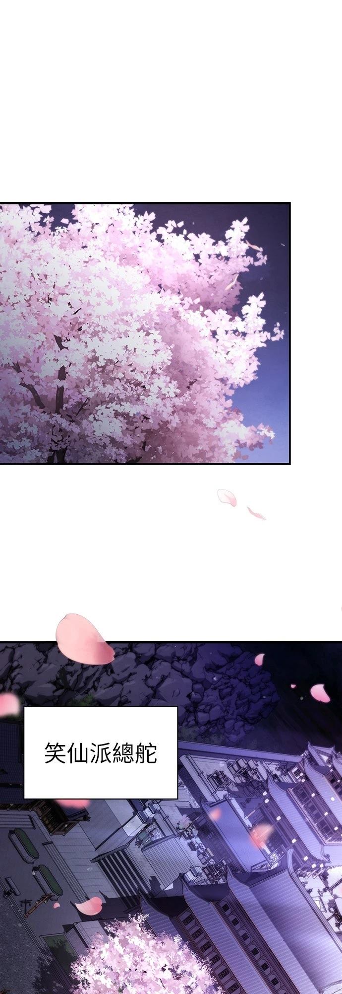 第9话100