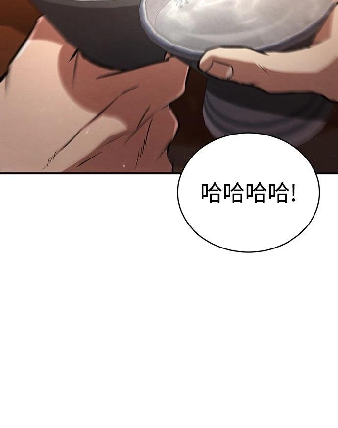 第9话36