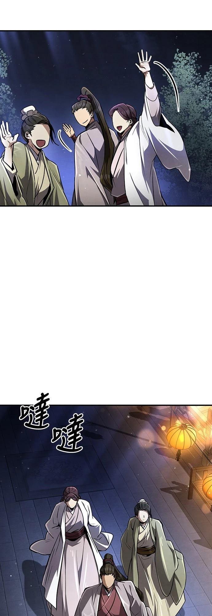 第9话47