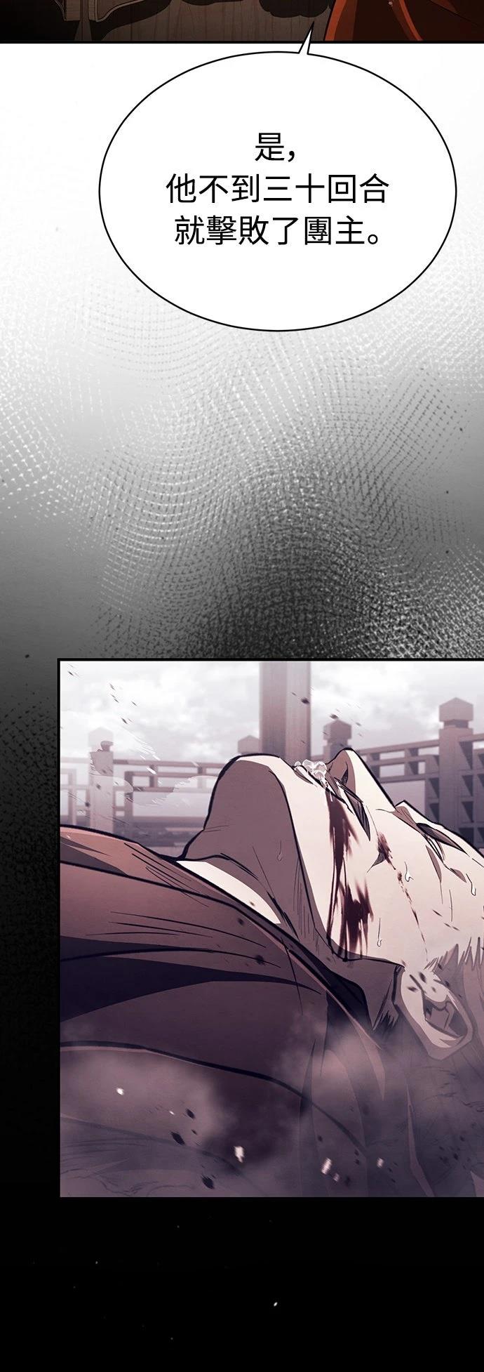 第9话56