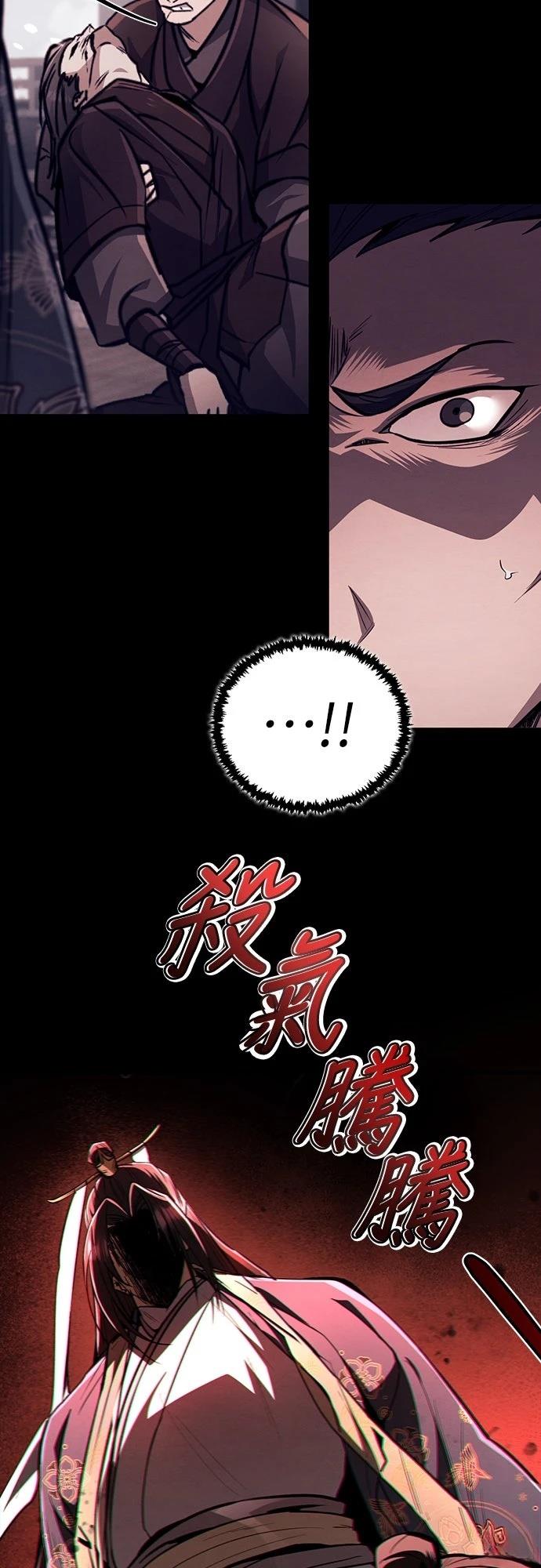 第9话58