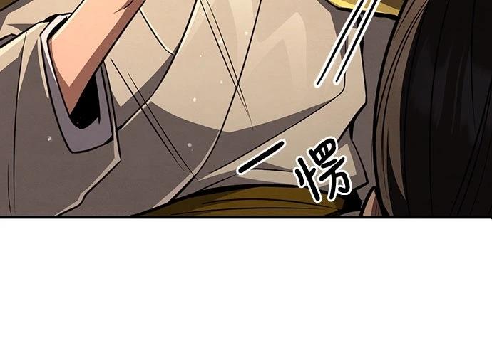 第9话62
