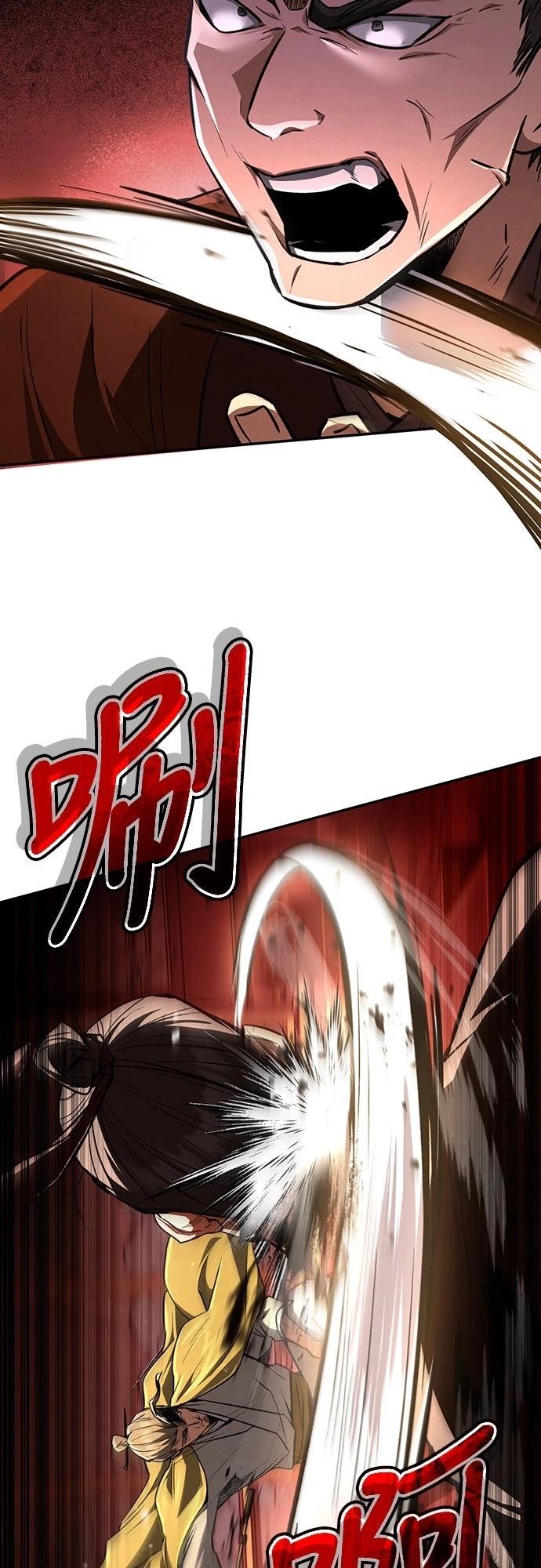 第9话66