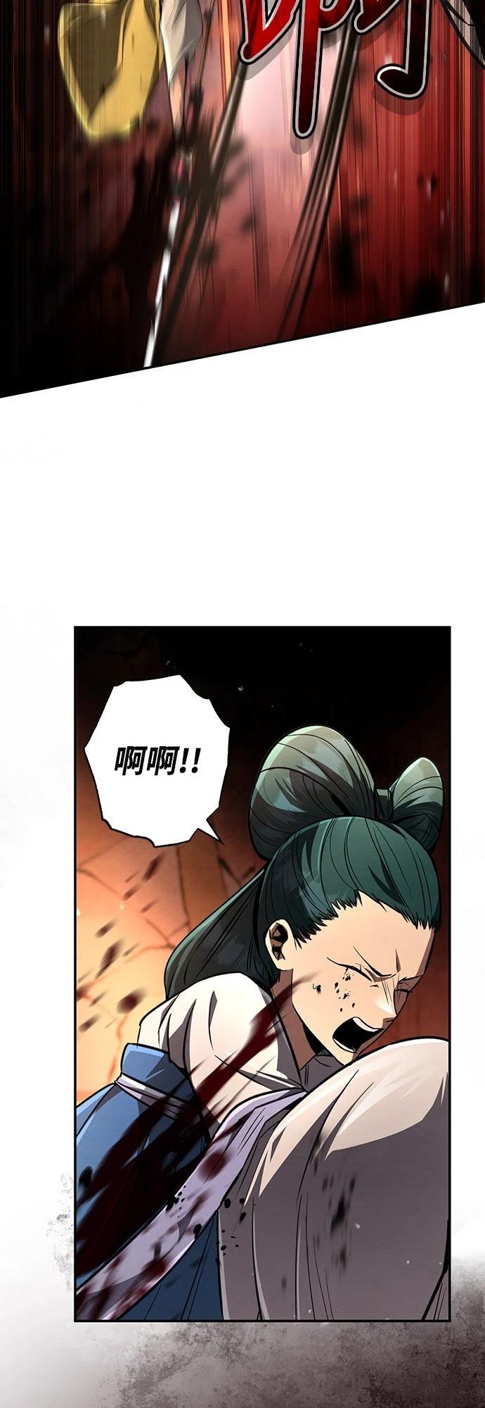 第9话67