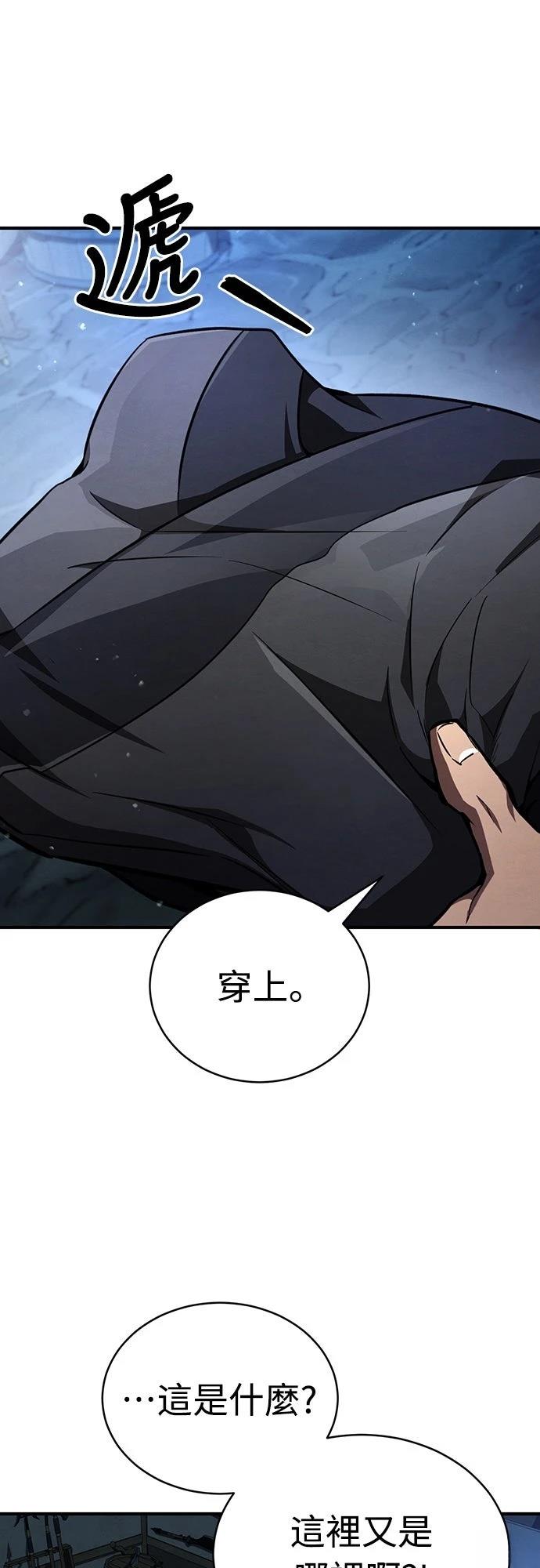 第9话92