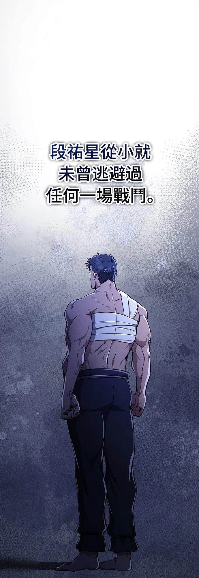 第10话0