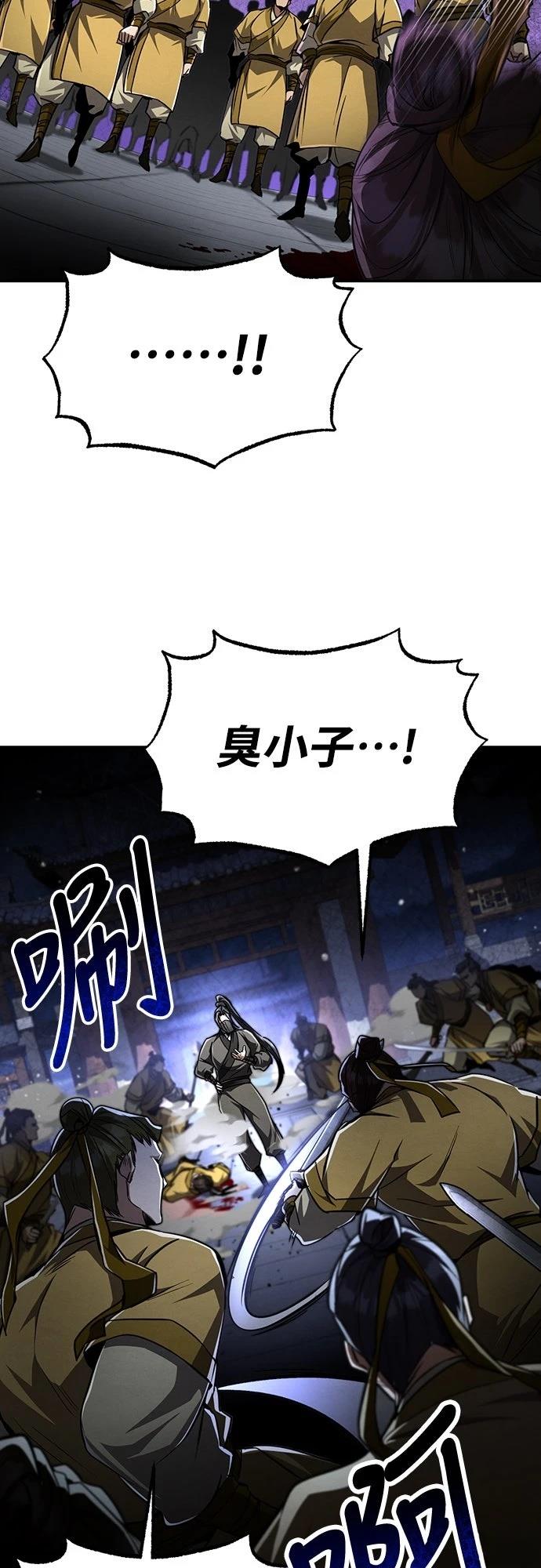 第10话11