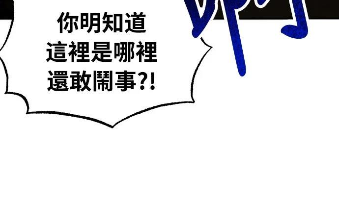 第10话12