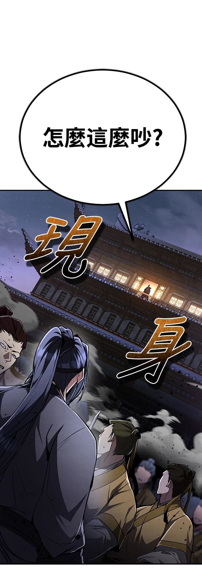 第10话13