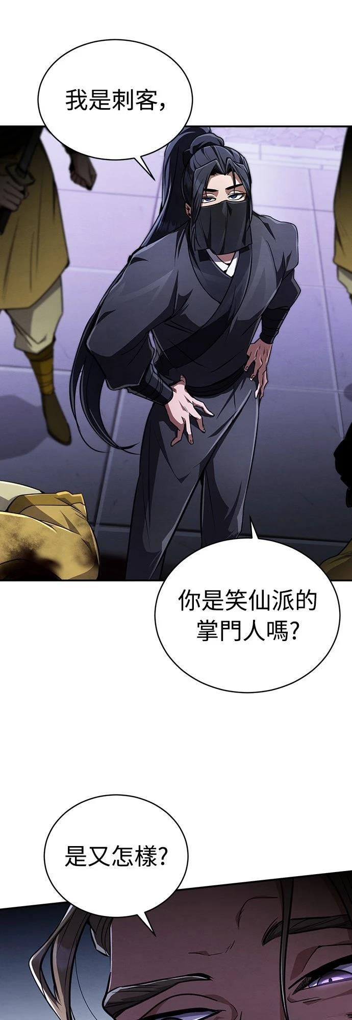 第10话15