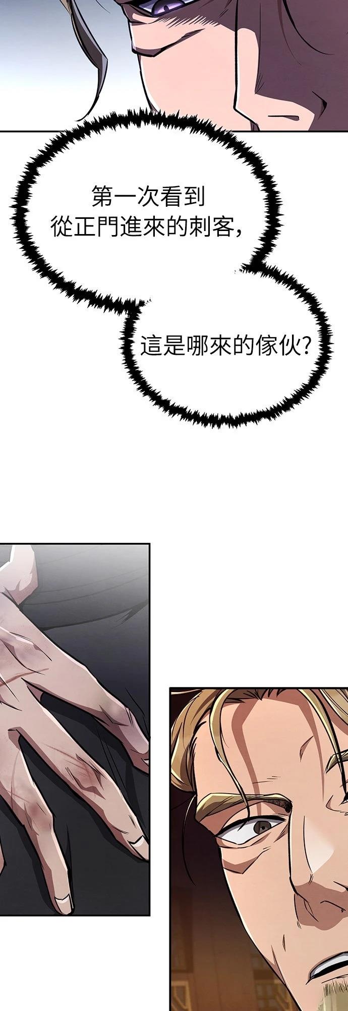 第10话16