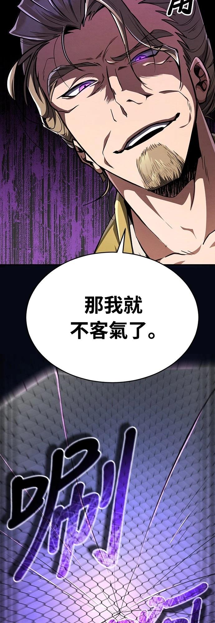 第10话20