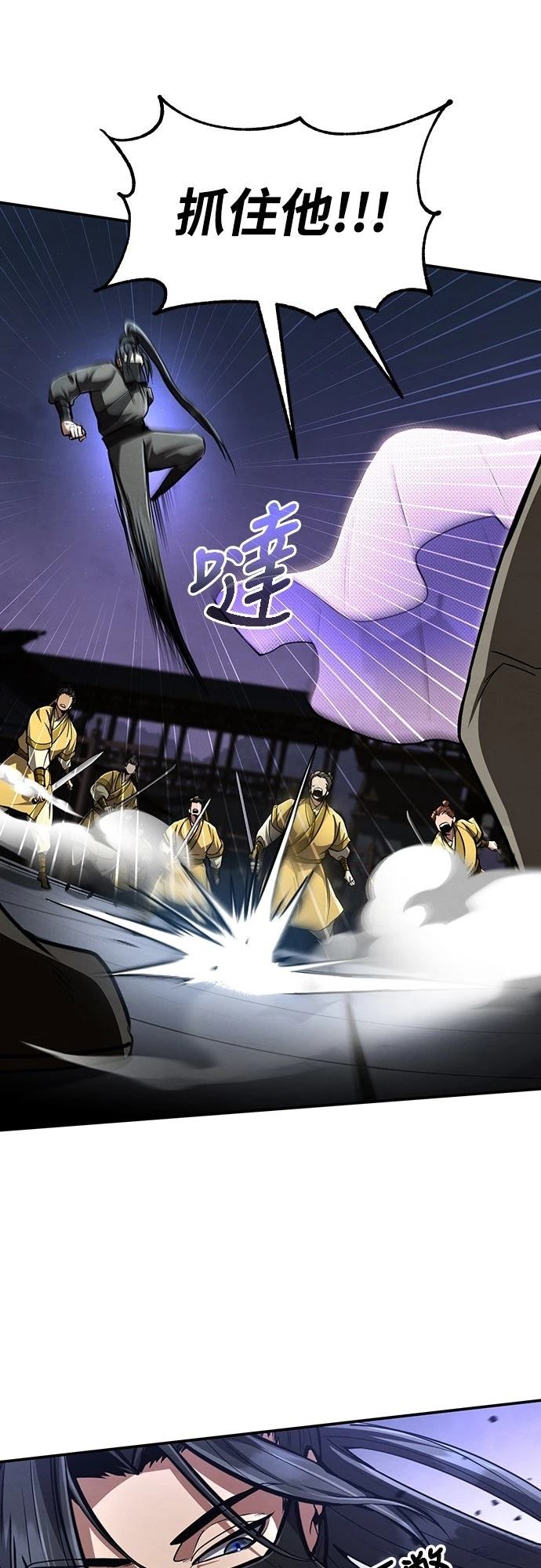 第10话22