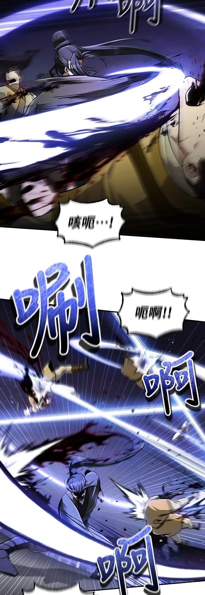 第10话30