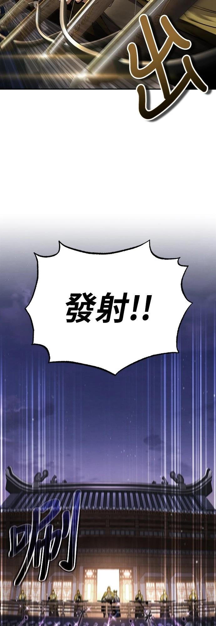 第10话41
