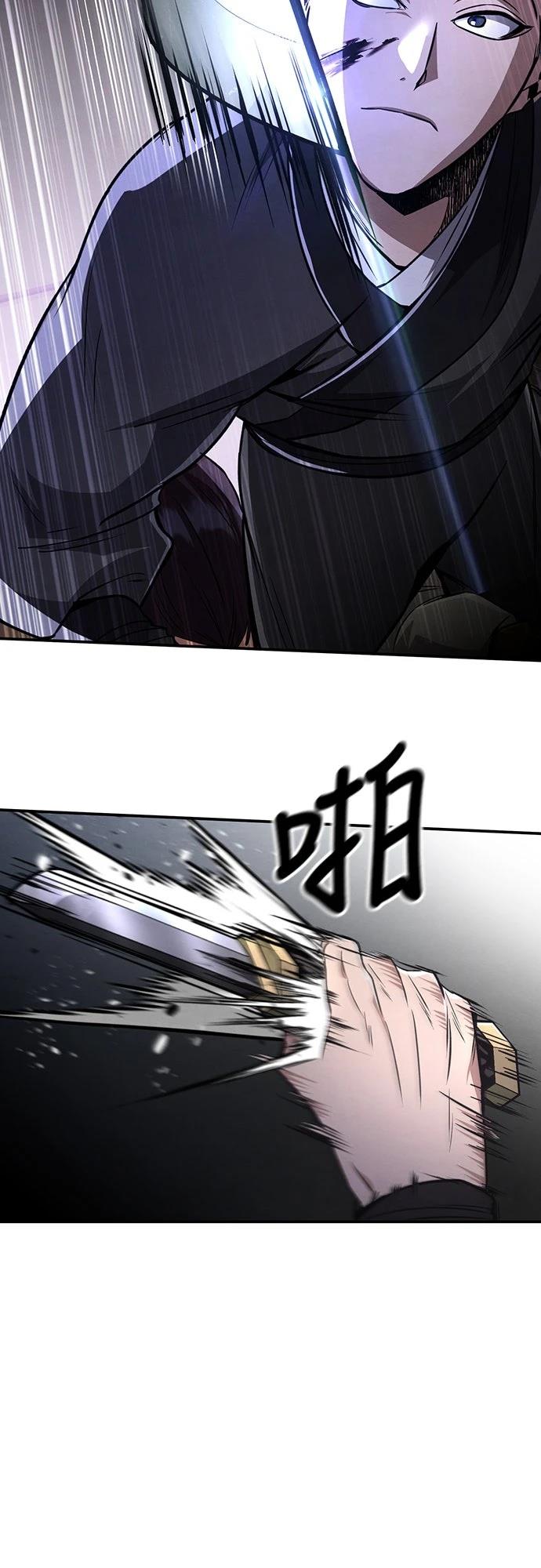 第10话46