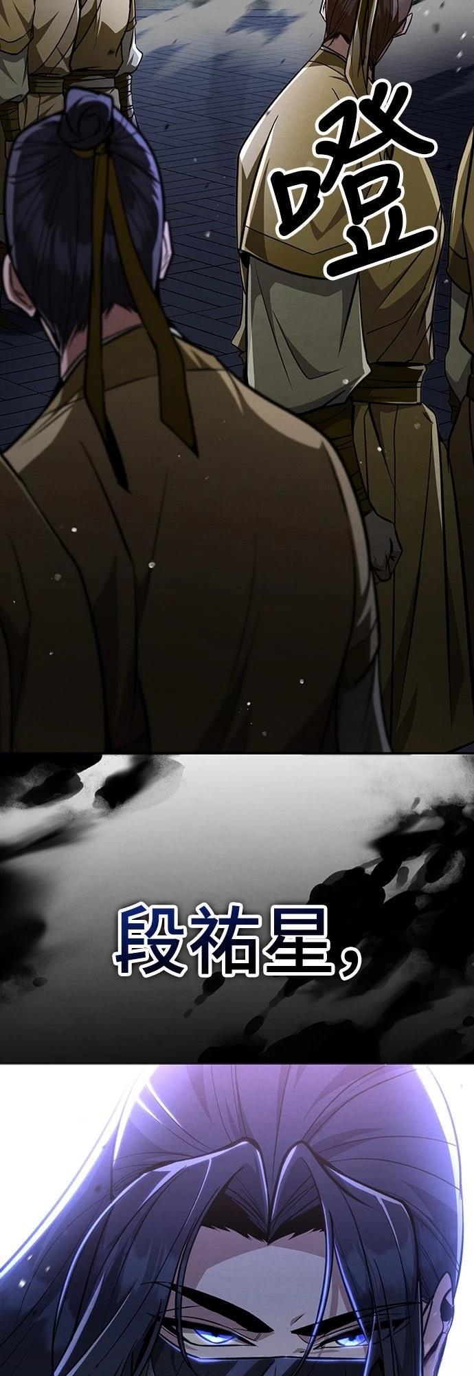 第10话5