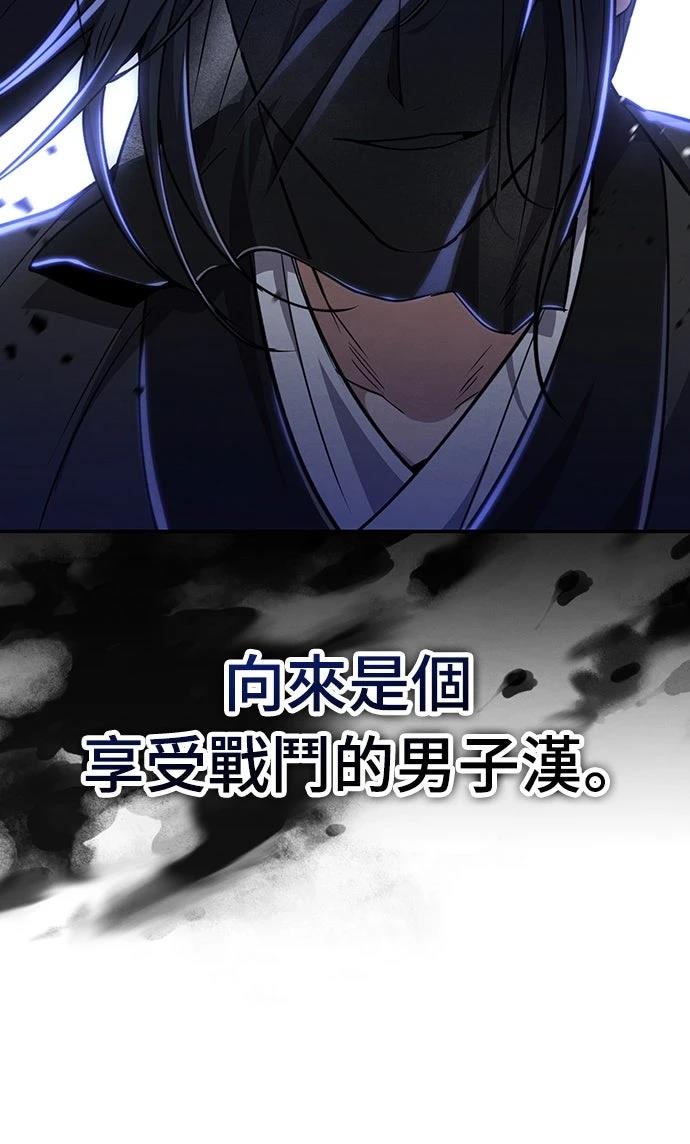 第10话6