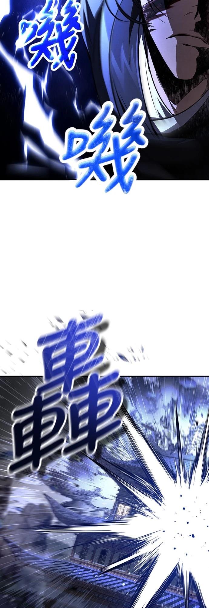 第10话63