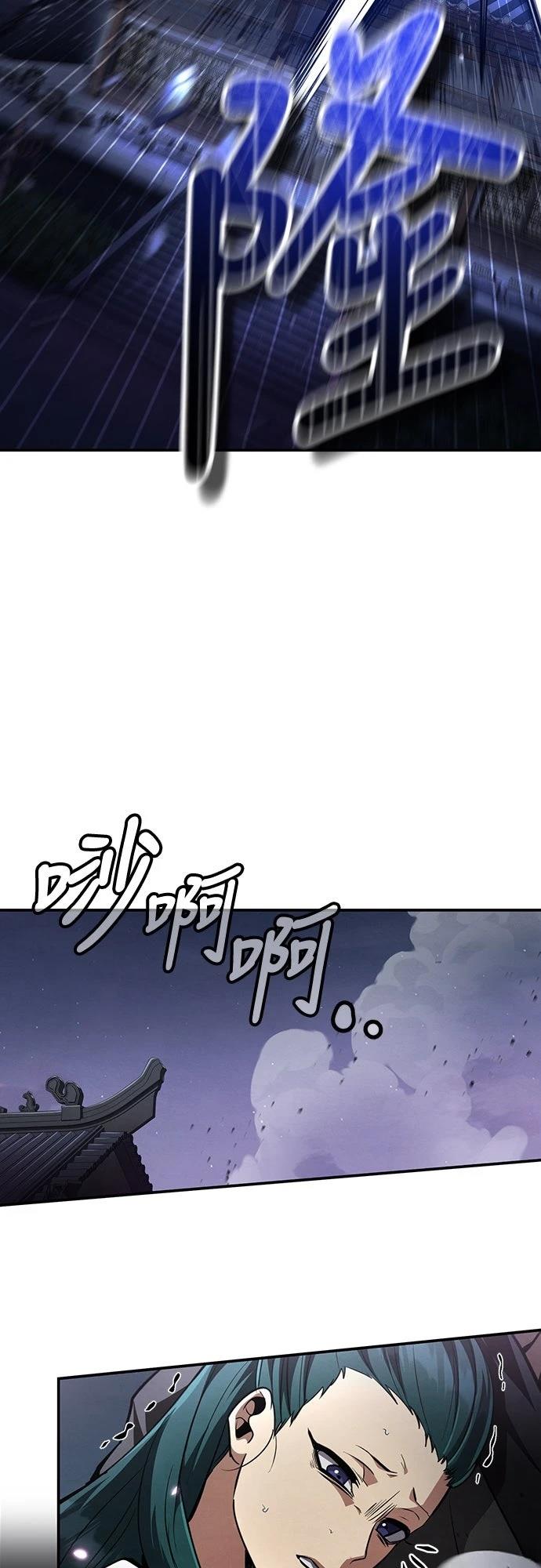 第10话64