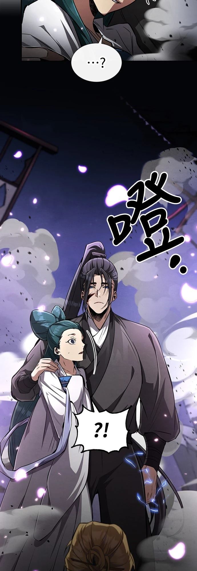第10话65