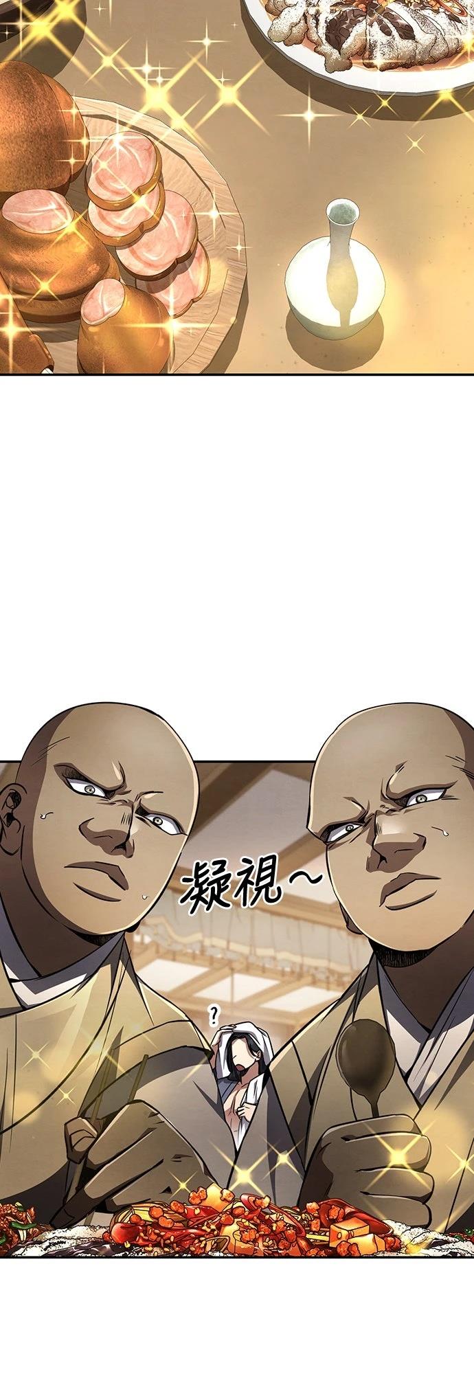 第11话15