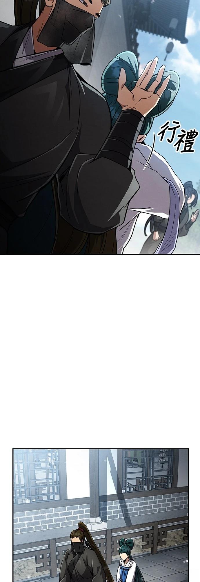 第11话3