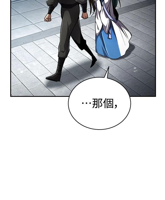 第11话4