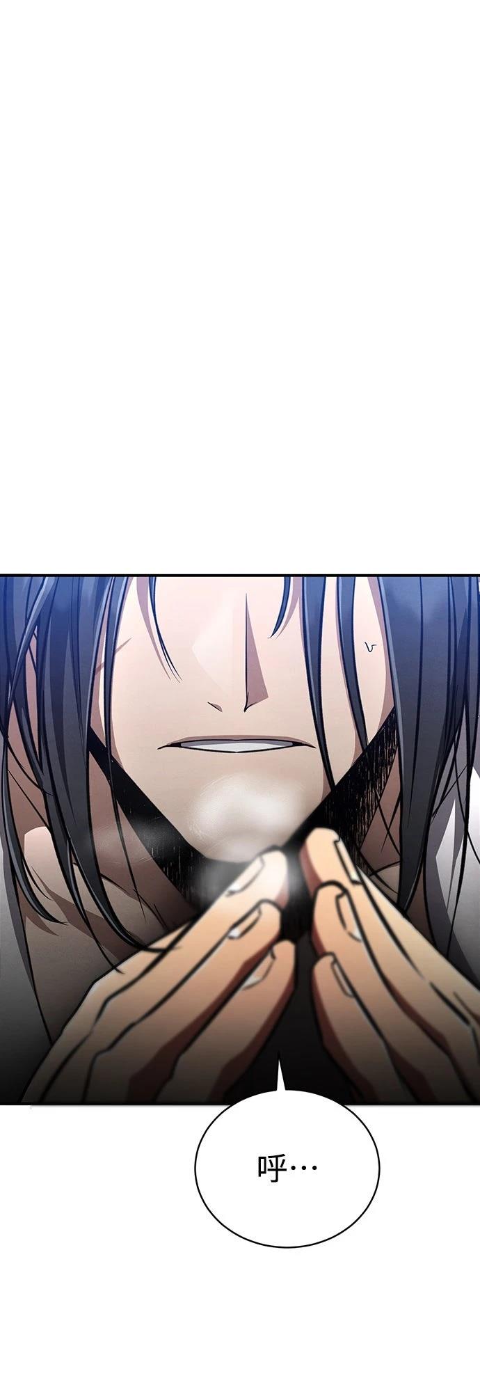 第11话60