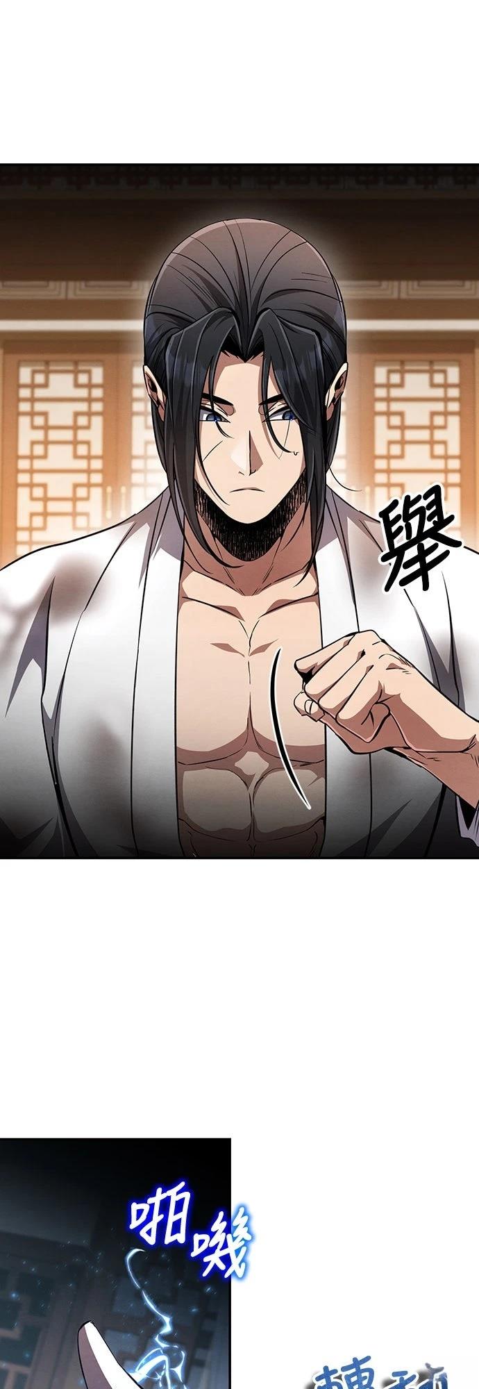 第11话62