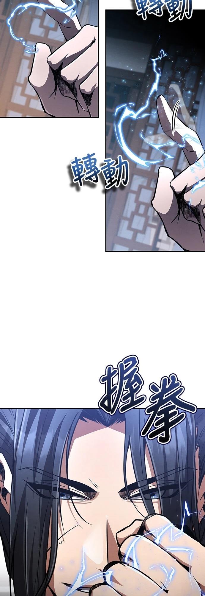 第11话63