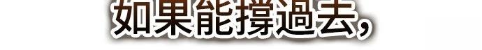 第11话71