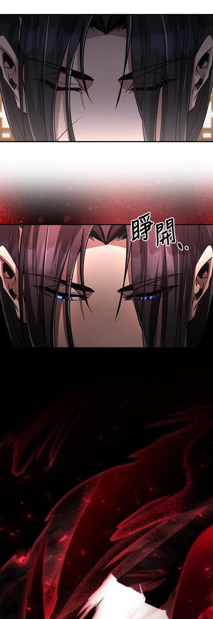 第11话72