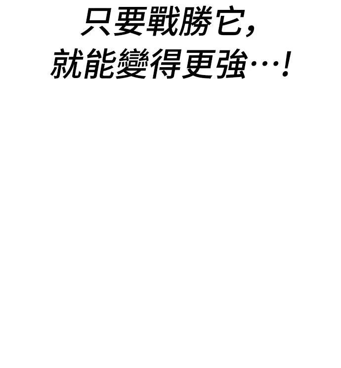 第11话78