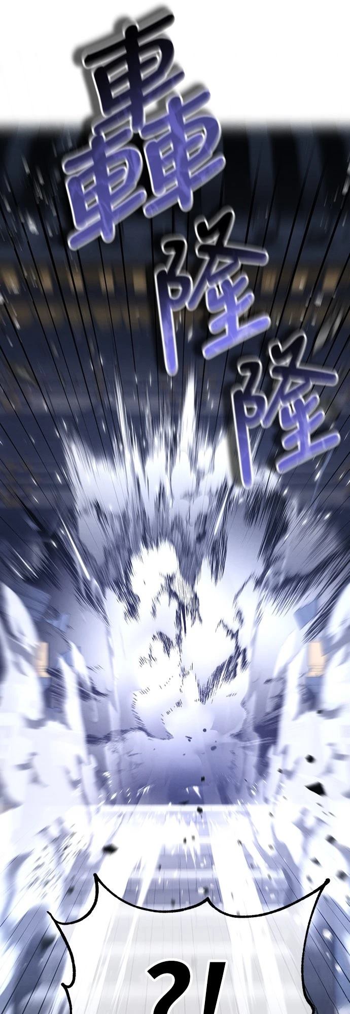 第11话83