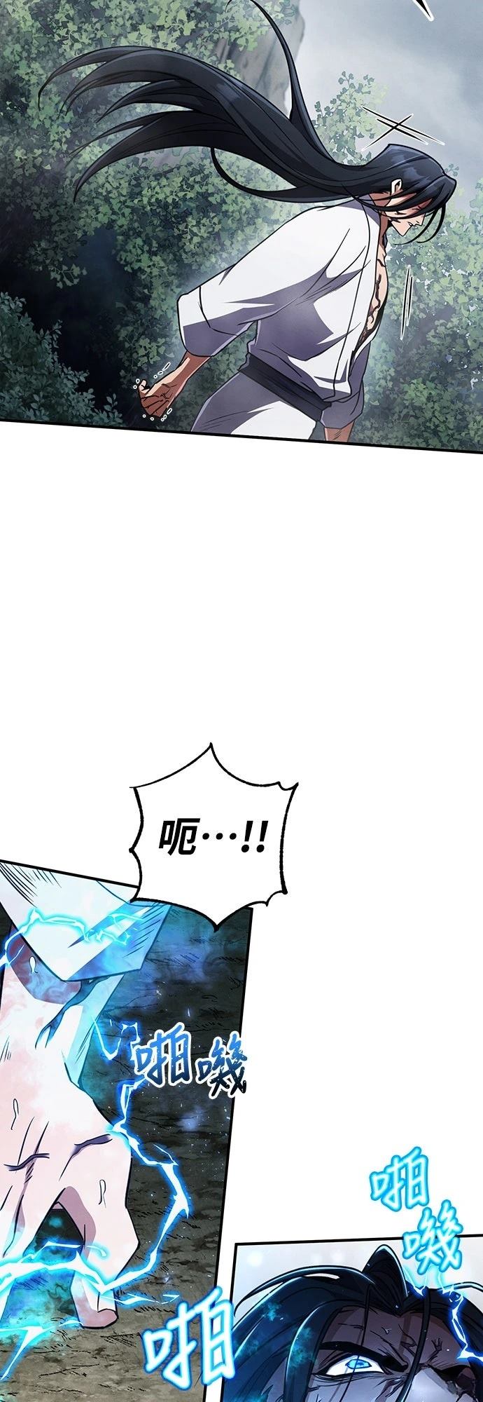 第12话19