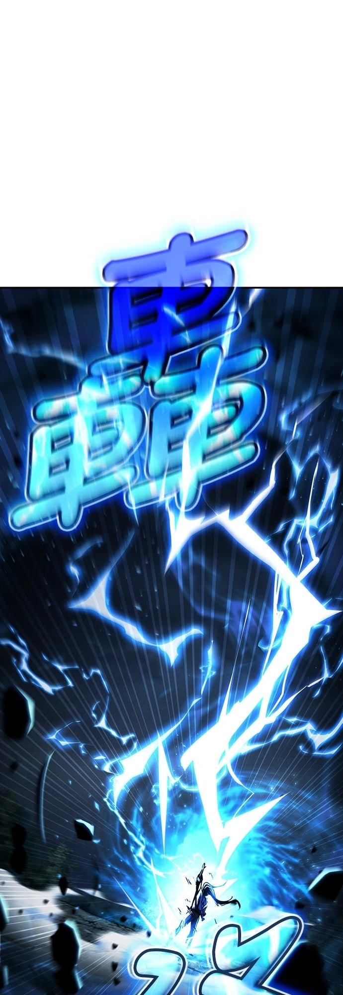 第12话24