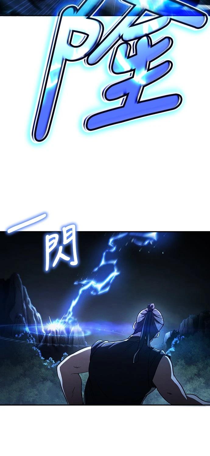 第12话25