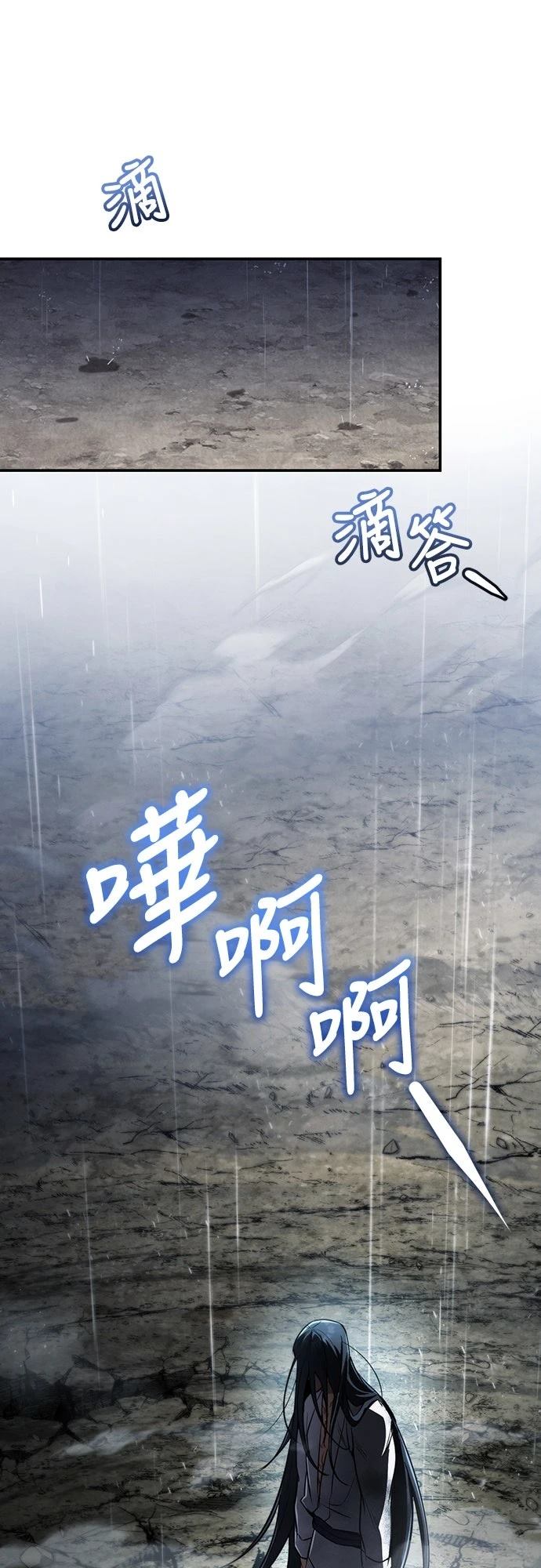 第12话27