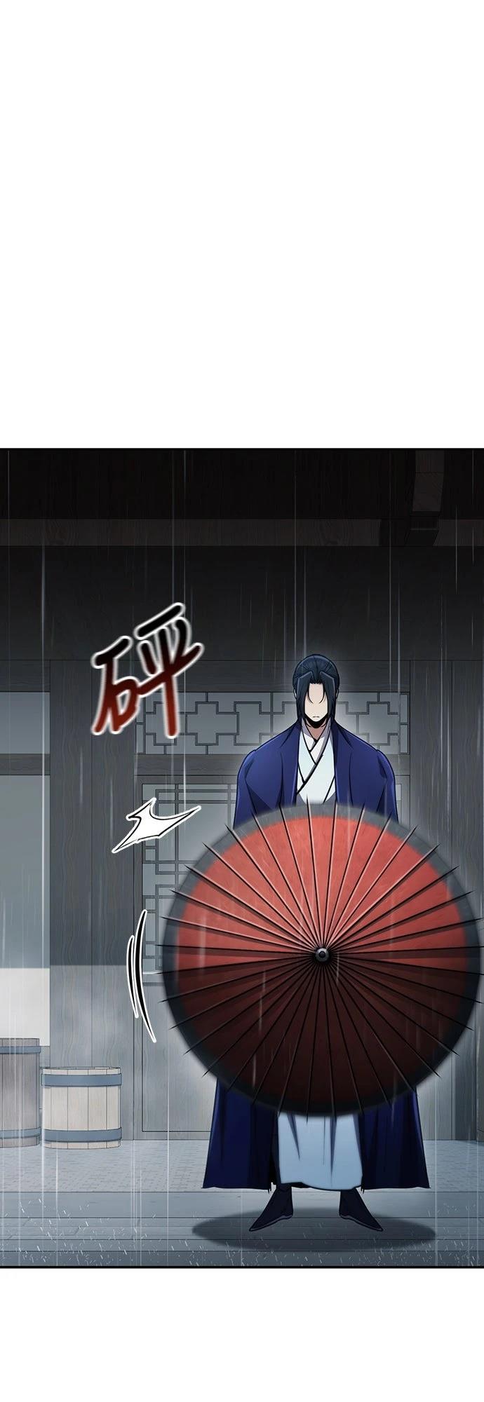 第12话44