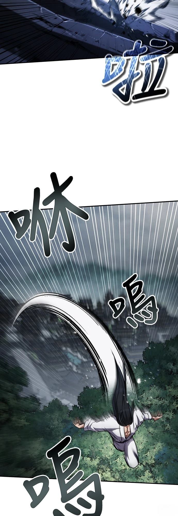 第12话9